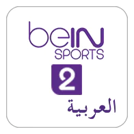beIN Sports 2 (AR)