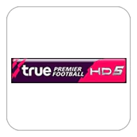 True Premier HD 5(TH)