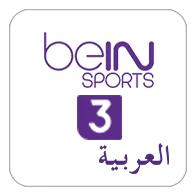 beIN Sports 3 (AR)